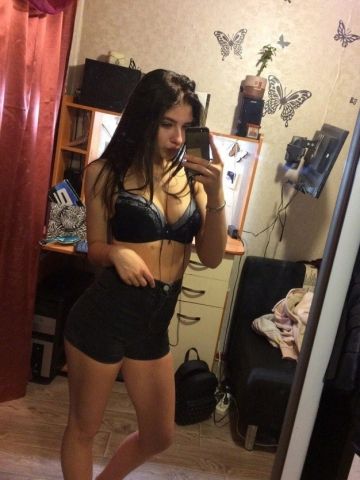 Галина